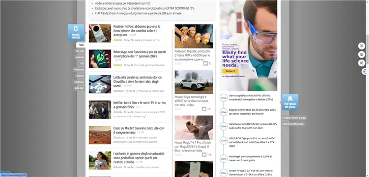 hdblog column layout